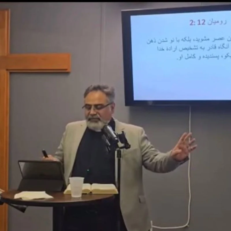 Pastor Reza Hashemi